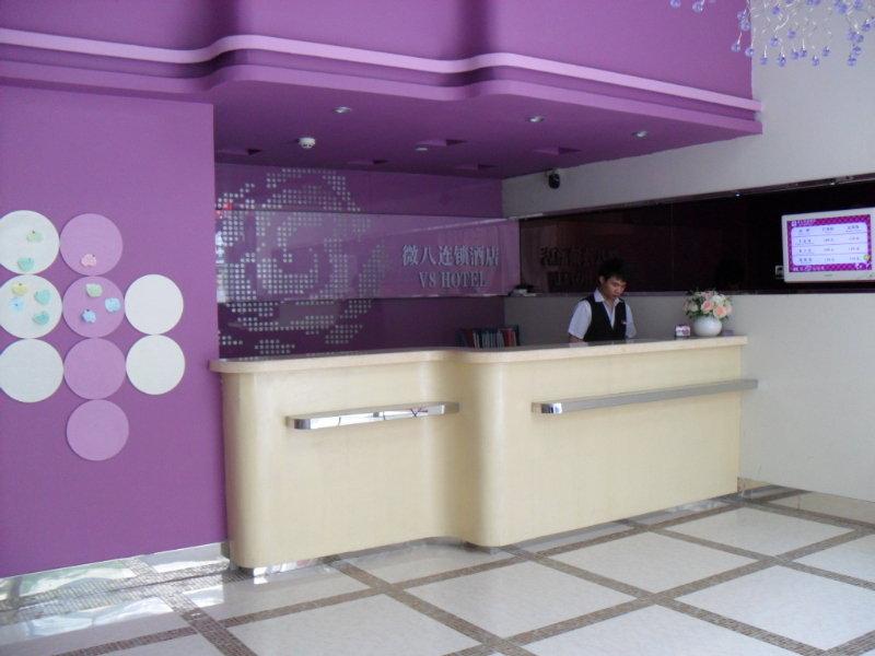 V8 Hotel - Xicun Guangzhou Exterior photo